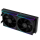 Thermalright Core Matrix 240 Vision Argb 2x120mm Core Matrix 240 Vision Argb Black - 1426037 - zdjęcie 4